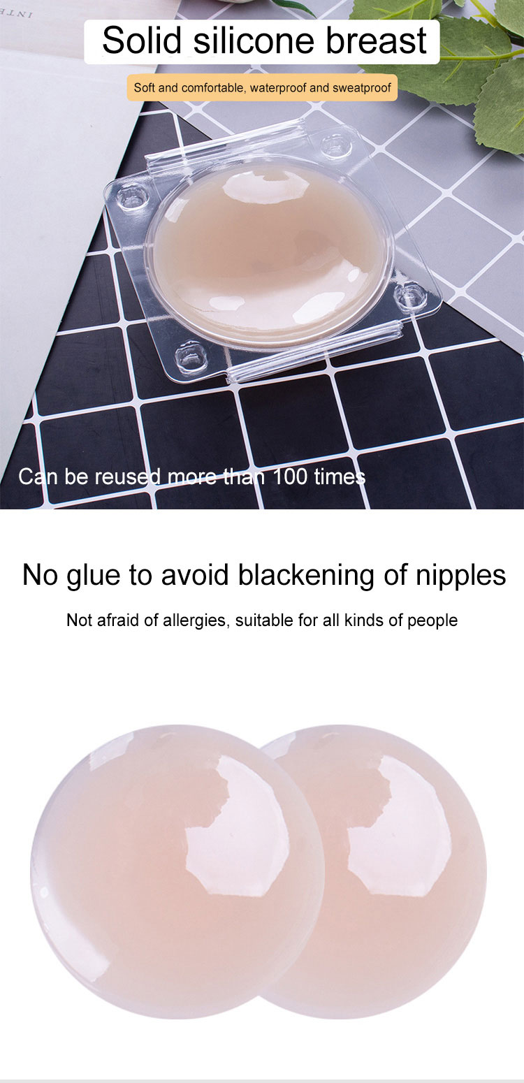 nipple covers disposable,pasties silicon