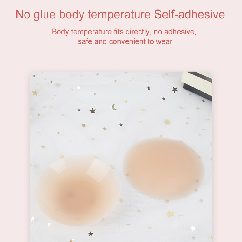 self adhesive nipple covers
