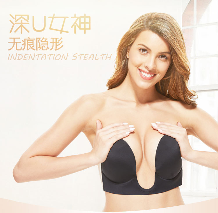 how do you choose a comfortable bra