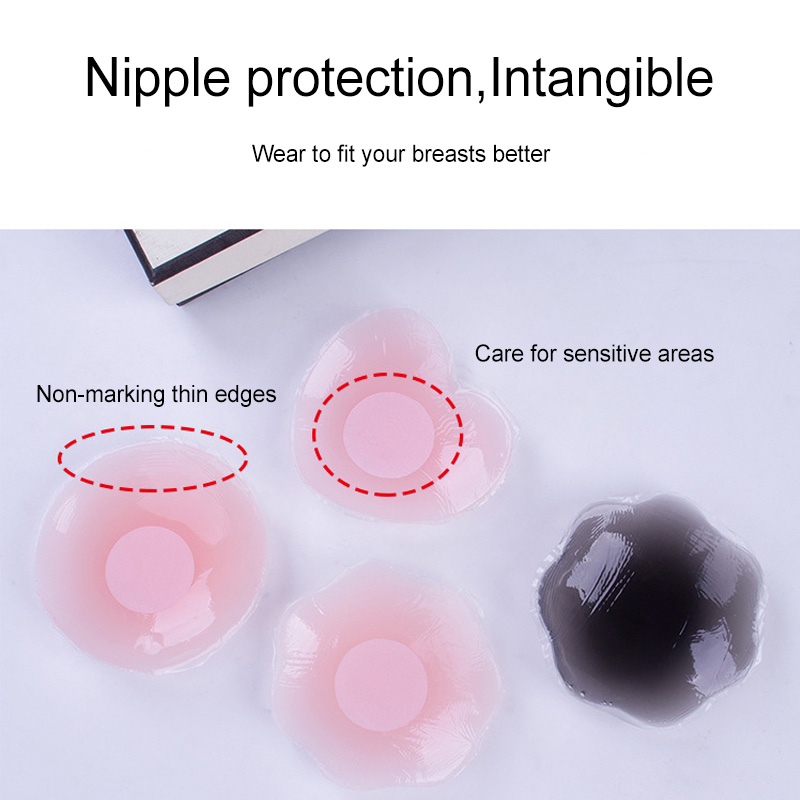 silicone nipple cover