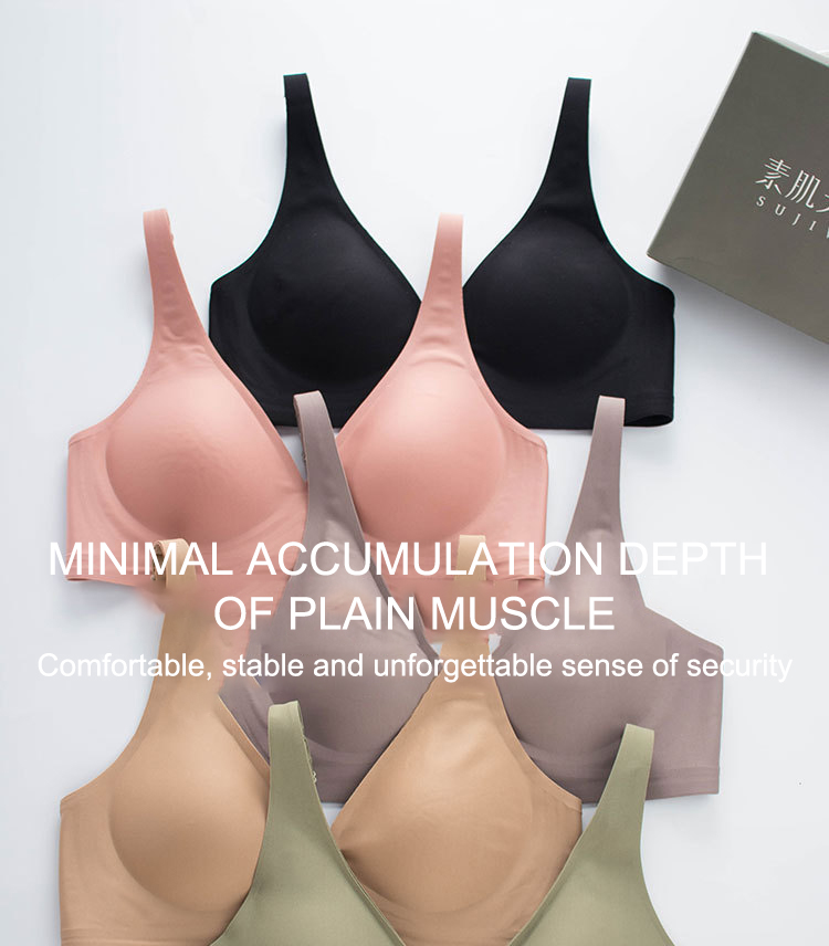 invisible lift bra