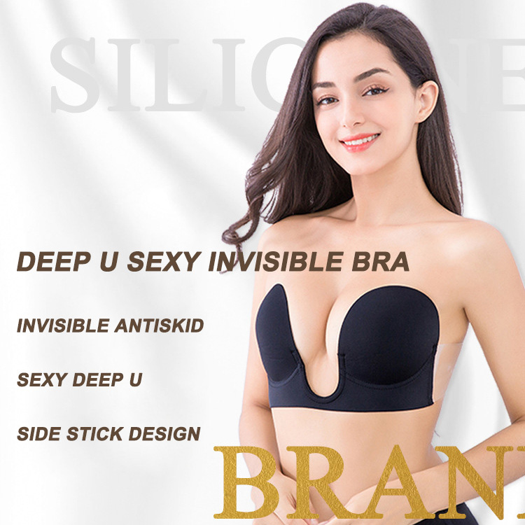 sticky strapless bra