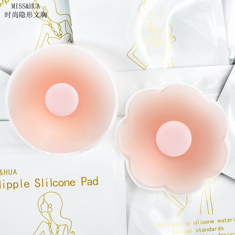 hot nipple covers