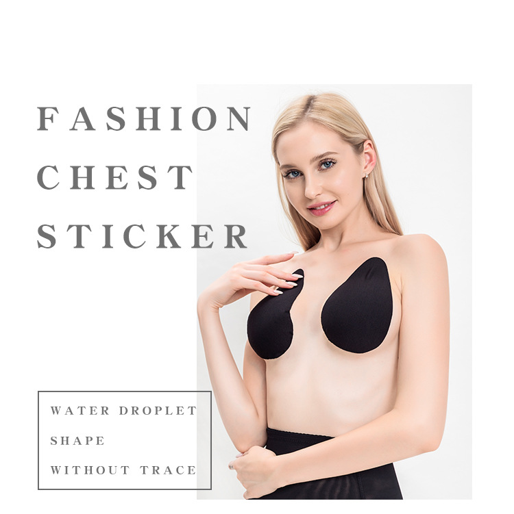 fashion bra